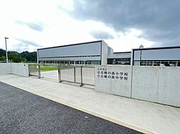 合志市栄