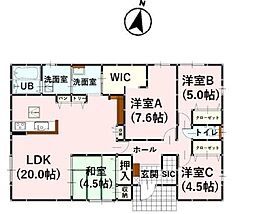 菊陽町武蔵ヶ丘北1丁目1期　1号棟