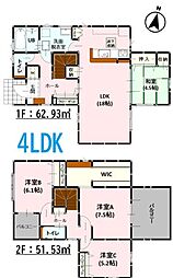 菊池郡大津町下町2期　1号棟