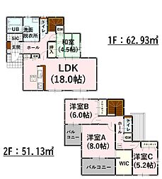 菊池郡大津町大字灰塚字前田　4号棟
