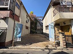 大阪市鶴見区鶴見４丁目の土地