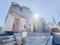 藤沢市遠藤 戸建て