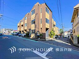 戸塚区戸塚町 中古戸建て
