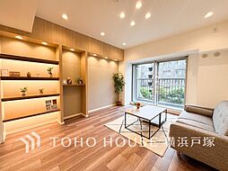 大倉山陽光ハイツ