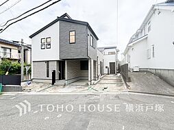 南区六ツ川2丁目 戸建て 2号棟 全2棟