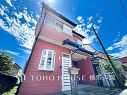 横浜市 保土ケ谷区上菅田町 戸建て