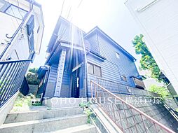 藤沢市城南3丁目 戸建て