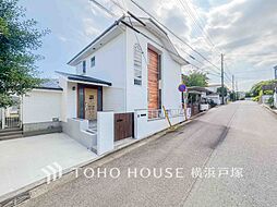 横浜市 磯子区洋光台1丁目 戸建て