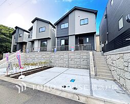 藤沢市大庭 戸建て 2号棟 全4棟