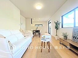 横浜市 泉区岡津町 戸建て