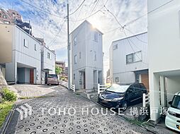 横浜市 金沢区富岡東6丁目 戸建て