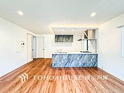 横浜市 港北区鳥山町 戸建て