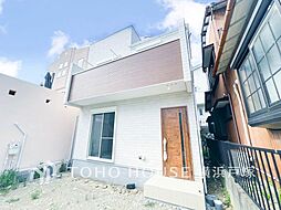 横須賀市浦上台4丁目 戸建て