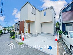 横浜市 中区本郷町3丁目 戸建て