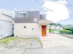 横須賀市坂本町5丁目 戸建て