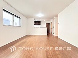 藤沢市白旗1丁目 戸建て 4号棟 全5棟