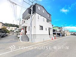 藤沢市片瀬1丁目 戸建て