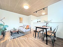 南区大岡4丁目 戸建て