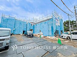 茅ヶ崎市東海岸南4丁目 戸建て D号棟 全5棟