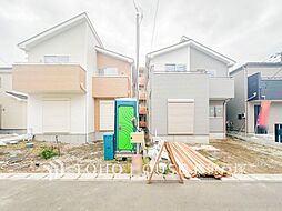 平塚市四之宮3丁目 2号棟 全7棟　戸建て