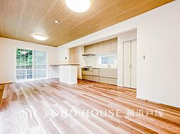 横浜市 保土ケ谷区常盤台 戸建て