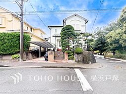 横浜市 泉区領家1丁目 戸建て