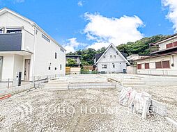三浦市南下浦町上宮田 戸建て 2号棟 全2棟