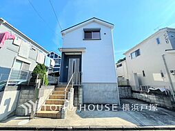 藤沢市西富 戸建て