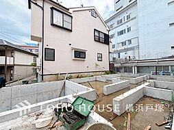 横浜市 港北区樽町1丁目 戸建て