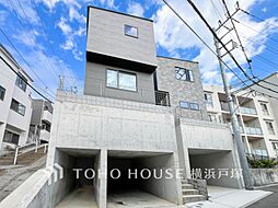 横浜市 港南区港南1丁目 戸建て 1号棟 全2棟