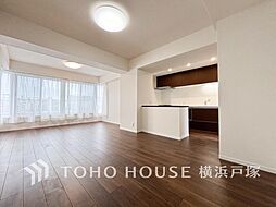 コスモ井土ヶ谷グランヒルズ