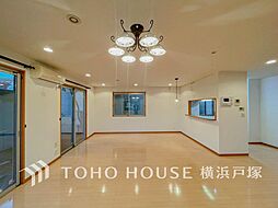 横浜市港南区港南台6丁目 戸建て