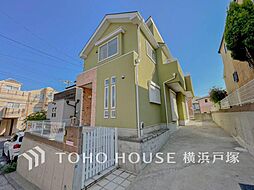 横浜市 中区本牧元町 戸建て