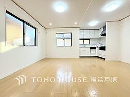 保土ケ谷区新桜ケ丘1丁目 戸建て