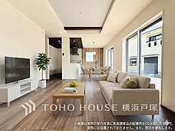 戸塚区深谷町 戸建て 1号棟 全5棟