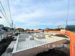 戸塚区深谷町 戸建て 3号棟 全5棟