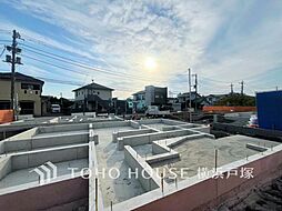 戸塚区深谷町 戸建て 4号棟 全5棟