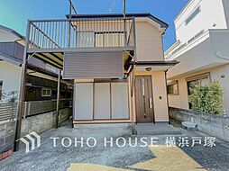 横浜市 瀬谷区本郷1丁目 戸建て