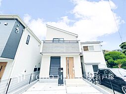 逗子市山の根2丁目 3号棟 全3棟