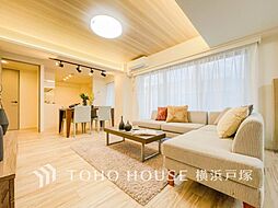 ルピナス鎌倉大船