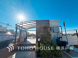 サングレイス港南台壱番館