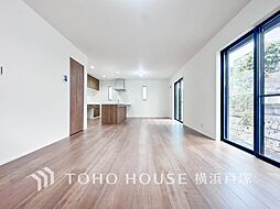 横浜市 港南区下永谷5丁目 戸建て