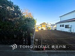 横浜市 戸塚区深谷町 土地(建築条件無し)