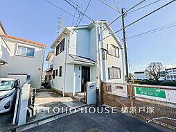 横浜市 戸塚区汲沢6丁目 戸建て