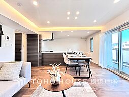 大倉山ハイム参号棟