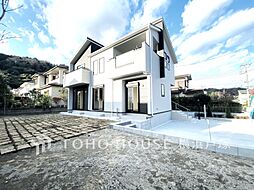 横浜市 金沢区釜利谷西5丁目 戸建て