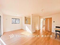 横浜市 戸塚区上矢部町 戸建て