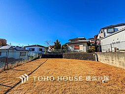 横浜市 港南区芹が谷5丁目 区画3　土地