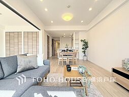 コスモ保土ヶ谷パークフォルム