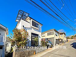 横浜市保土ヶ谷区上星川2丁目 戸建て